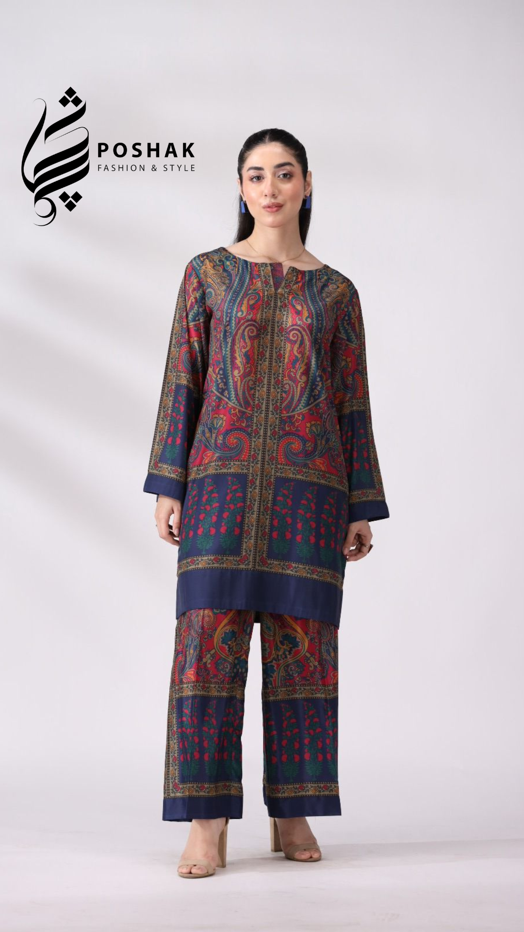 Luxe Edit : 2 Piece Collecton 3